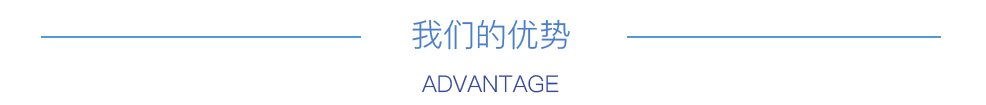 解决方案图