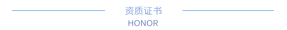 成功案例图标