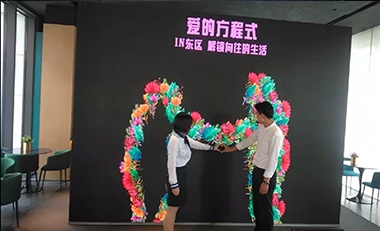 人影生花