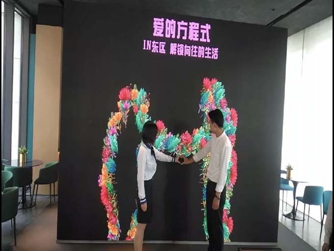 智凌文化