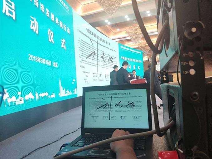 智凌文化