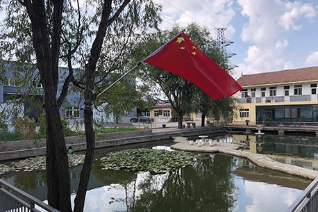 智凌文化