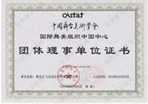 智凌文化