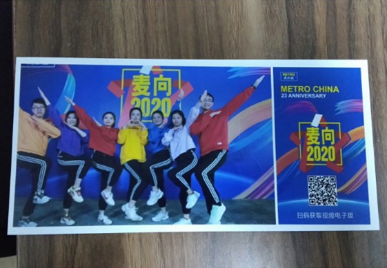 智凌文化