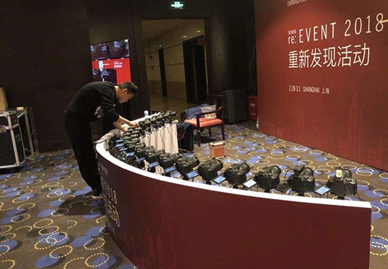 智凌文化