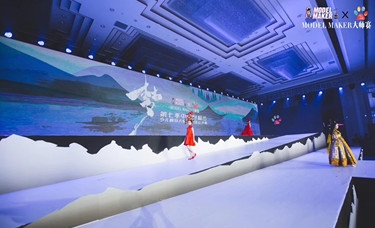 2019第七季中国好猫步全国总决赛